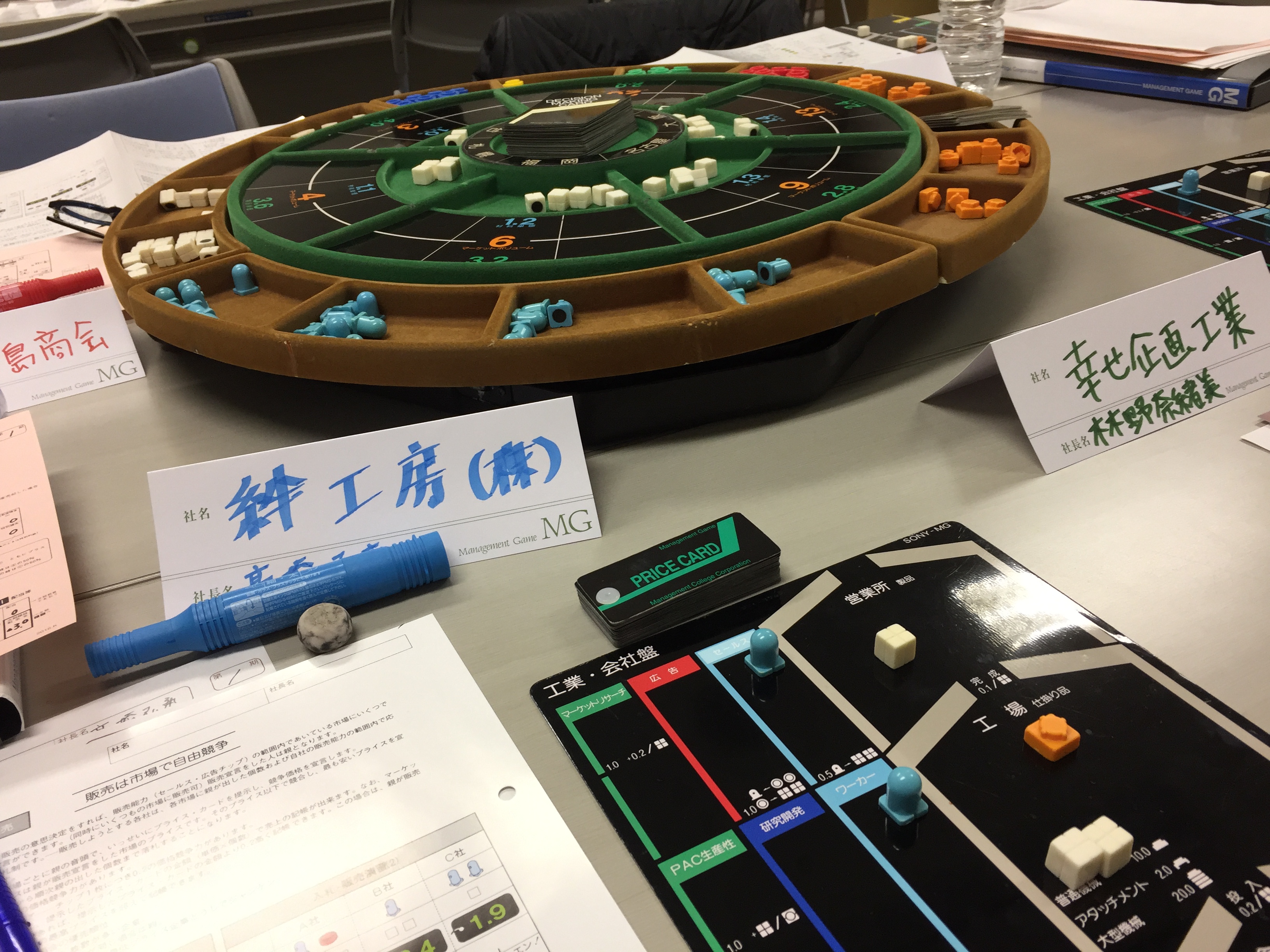 http://www.kizuna-station.com/blog01/Image/IMG_0554.JPG