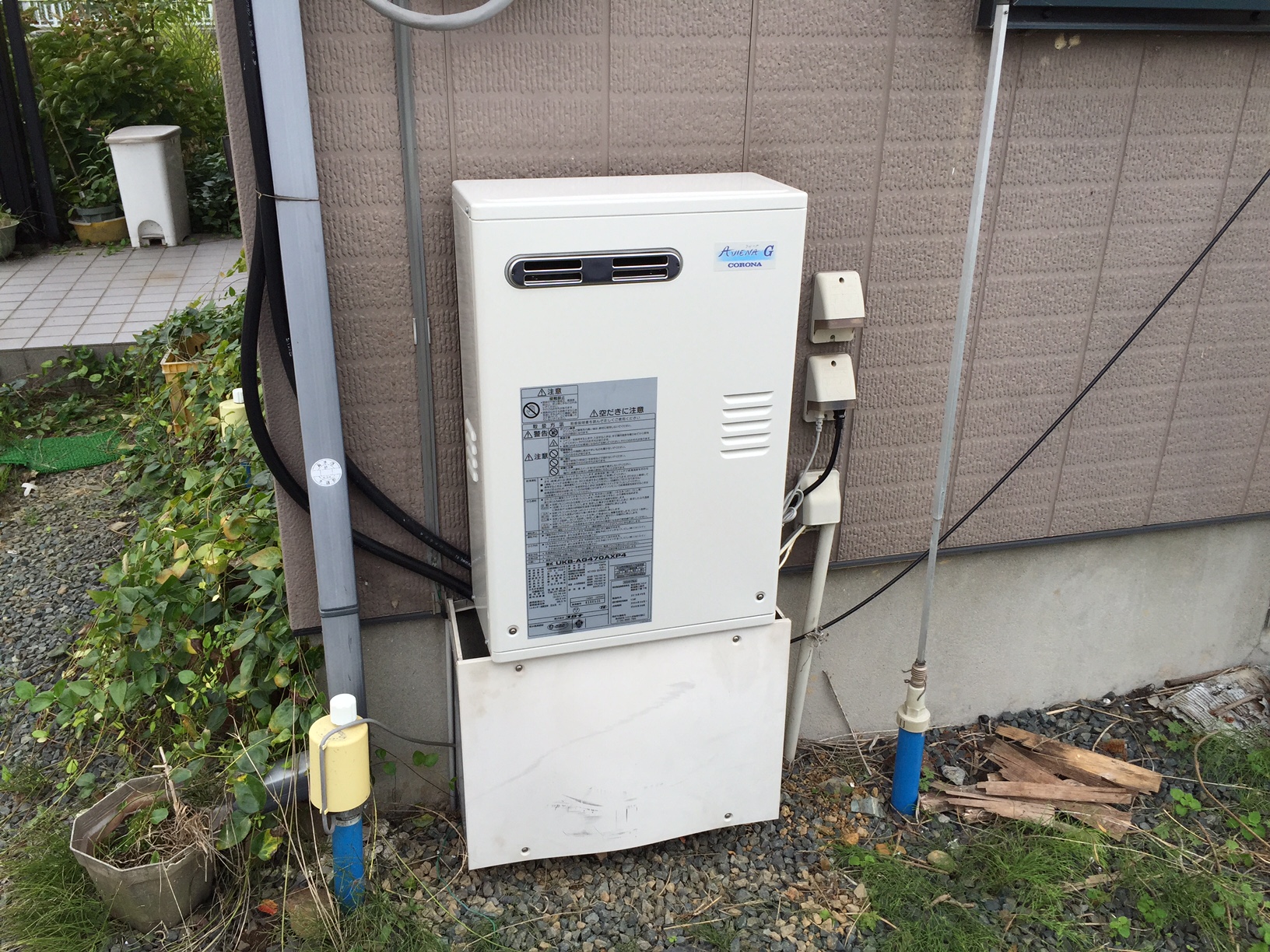 http://www.kizuna-station.com/blog01/Image/IMG_3037.JPG