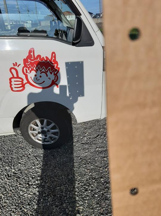 https://www.kizuna-station.com/blog01/Image/106d820dbc4329954659ee98709d3ce851d6fdd7.jpg