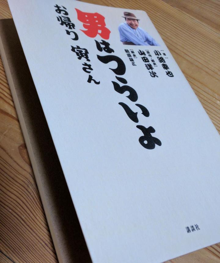 https://www.kizuna-station.com/blog01/Image/20200108_otokohaturaiyo482021122743149_2848764327542915072_n.jpg