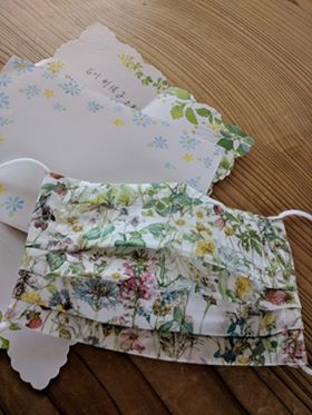 https://www.kizuna-station.com/blog01/Image/20200520_masuk_n.jpg