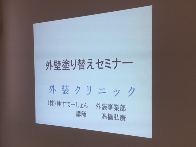 https://www.kizuna-station.com/blog01/Image/IMG_0208.JPG