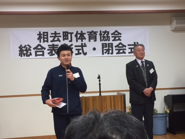 https://www.kizuna-station.com/blog01/Image/IMG_3964-16.JPG