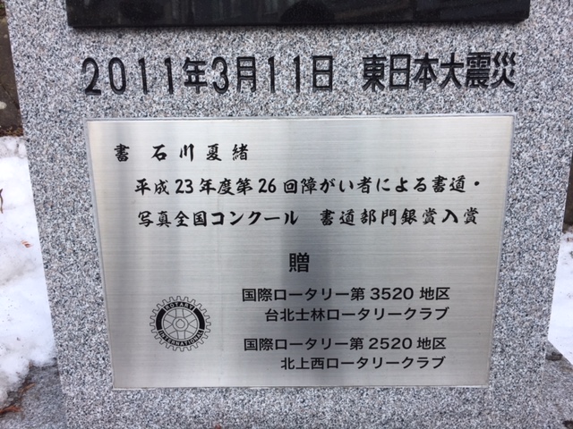 https://www.kizuna-station.com/blog01/Image/IMG_4205.JPG