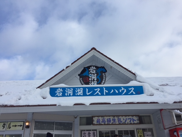 https://www.kizuna-station.com/blog01/Image/IMG_4492.JPG