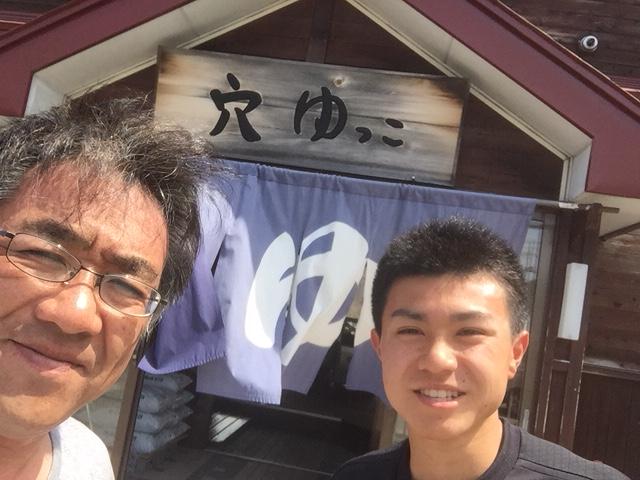 https://www.kizuna-station.com/blog01/Image/IMG_5503.JPG