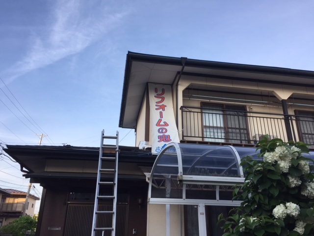 https://www.kizuna-station.com/blog01/Image/IMG_5991.JPG