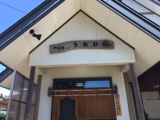 https://www.kizuna-station.com/blog01/Image/IMG_7491%2011.JPG