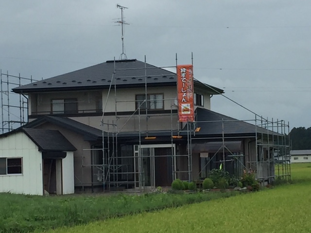 https://www.kizuna-station.com/blog01/Image/IMG_7694.JPG
