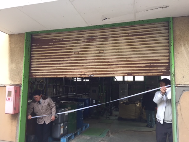 https://www.kizuna-station.com/blog01/Image/IMG_9356.JPG