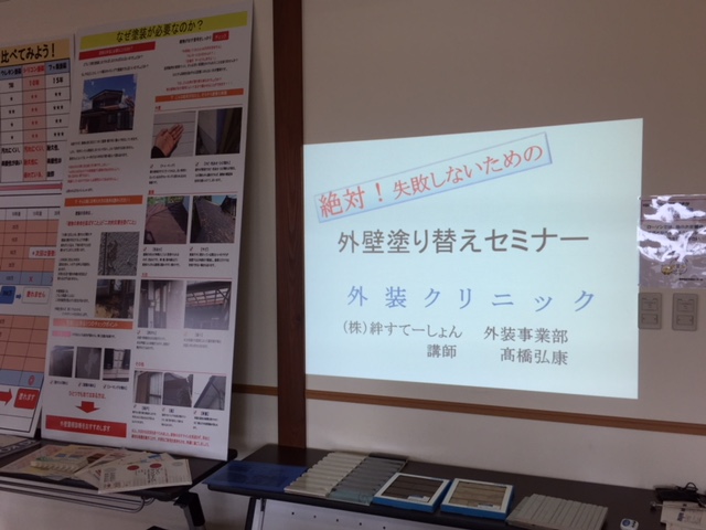 https://www.kizuna-station.com/blog01/Image/IMG_9837.JPG