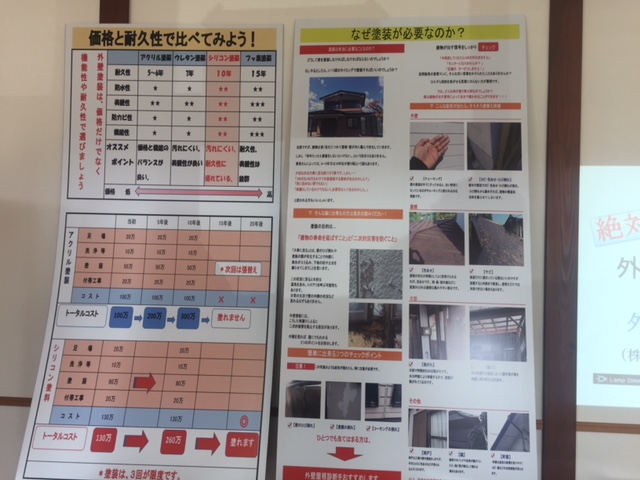 https://www.kizuna-station.com/blog01/Image/IMG_9839.JPG