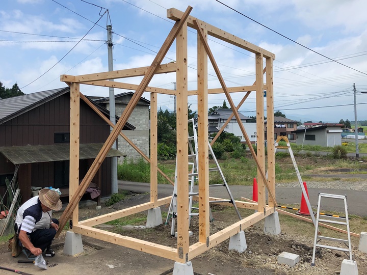 https://www.kizuna-station.com/blog01/Image/S__15884290.jpg