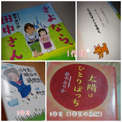 https://www.kizuna-station.com/blog01/Image/a9b0ecabcf9c0b6af3575c74f7d6dc8c767f097a.jpg