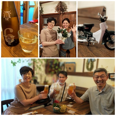 https://www.kizuna-station.com/blog01/Image/aa3ec9ca2e5138f1c6e89275191db8a5b257c784.jpg