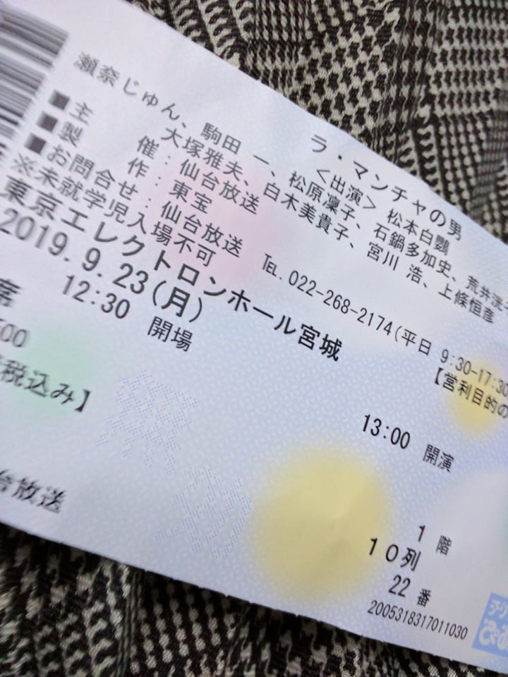 https://www.kizuna-station.com/blog01/Image/cb56e451c4b6ec3877392236ce4575c2ecbff70e.jpg