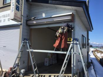 シャッター工事日より...