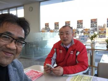 すばらしい営業マン・・・友人