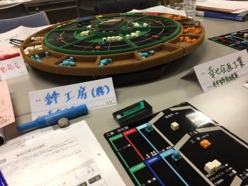 経営戦略...研修中！