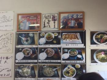 コト表現・・・食べたくなる理由