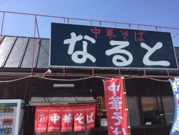 コト表現・・・食べたくなる理由