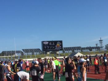 マラソン大会に出場