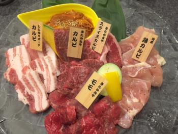 美味しいお店！