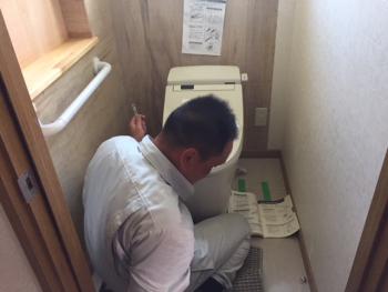 トイレリフォーム・・・続き