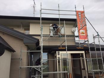 外装事業部・・・外壁塗り替え始まりました。