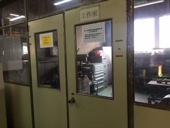 外装事業部　シャッター問い合わせ