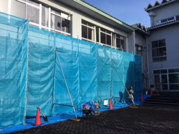 外層事業部　庇修繕工事