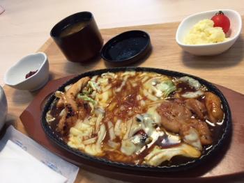お休み　今日は娘の夢を叶える