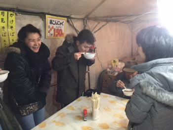 元旦