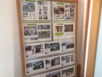 八戸で塗り替えのお勉強