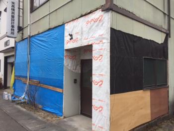 外壁張替え修繕工事始まりました。