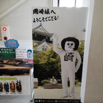 あんこはこしあん派。