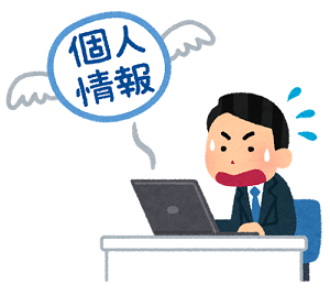 【寝太郎】システム管理者の必要性。少しPCに詳しい人との違いって？