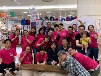 【RFL】リレー・フォー・ライフ・ジャパンきたかみ　～がんになっても住み良い街を目指して～