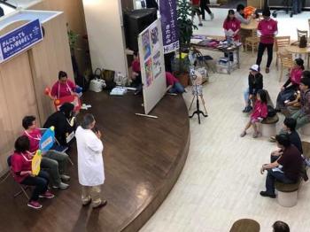 【RFL】リレー・フォー・ライフ・ジャパンきたかみ　～がんになっても住み良い街を目指して～