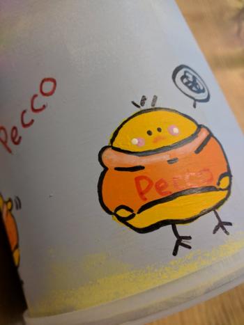 お客様からのプレゼント