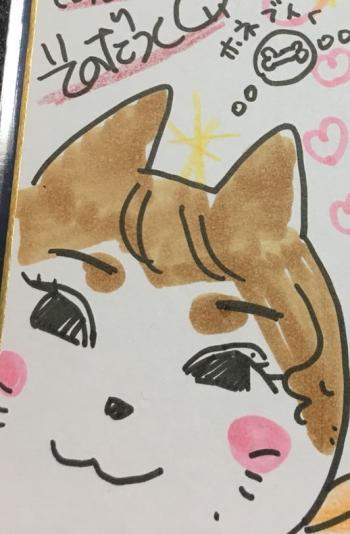 飼い主に似るのか飼い主が似るのか。