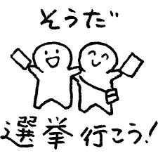 ダウンロード (1).png