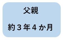 c3ddac56ffc267954b4233cb3605ac8335dd9812.jpg