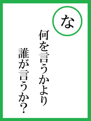 na-thumb-autox401-8463.png
