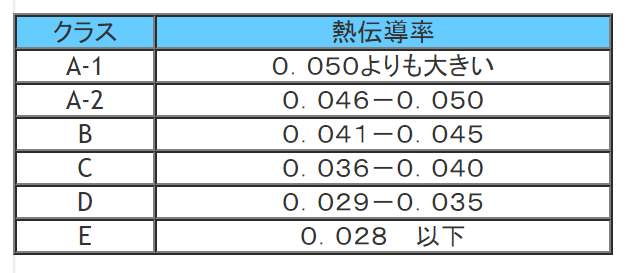 スクリーンショット (15).png