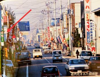 地元商店会は災害時のリスク分散につながる