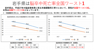 スクリーンショット (4).png