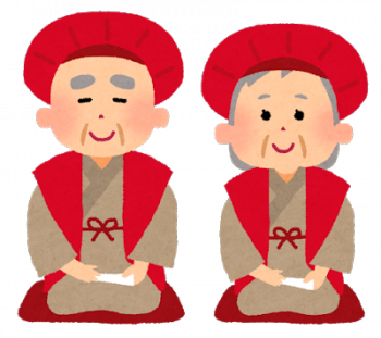 モー還？若々しさの秘訣