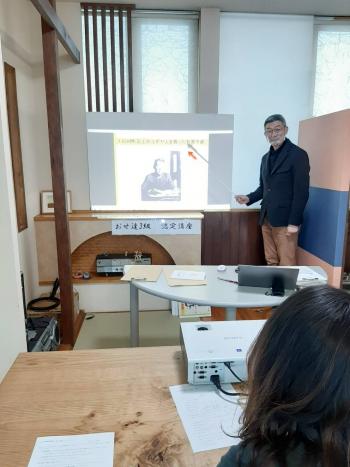 おせっかい達人誕生