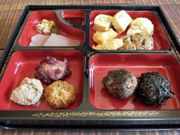 農業は国の礎・食は命